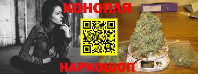меф Славгород